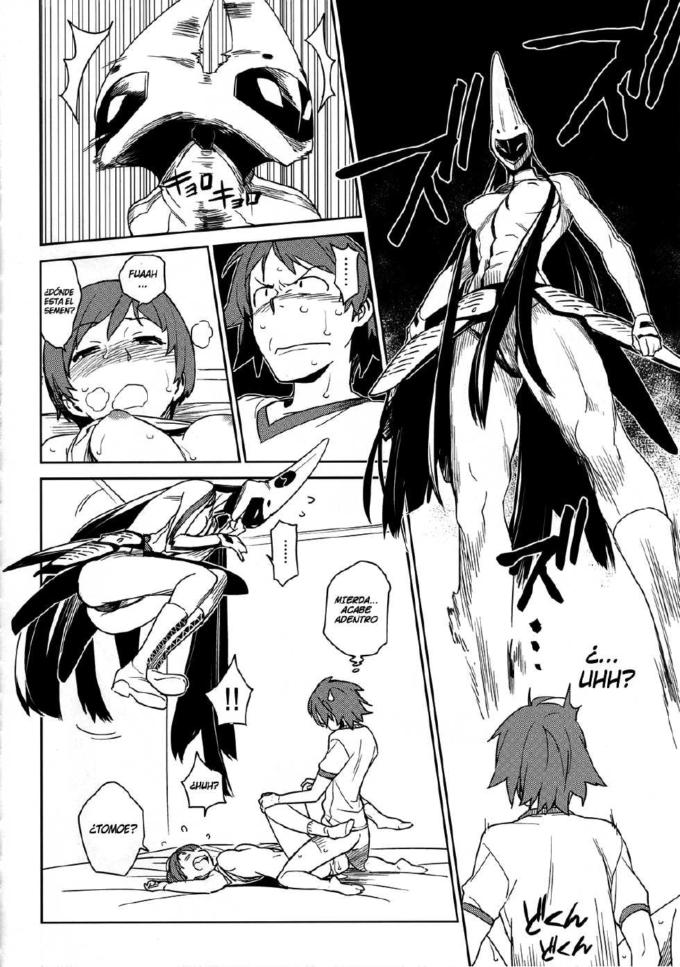 (C81) [enuma elish (Yukimi)] Chie Tomoe (Persona 4) [Spanish] [InF] - Page 14