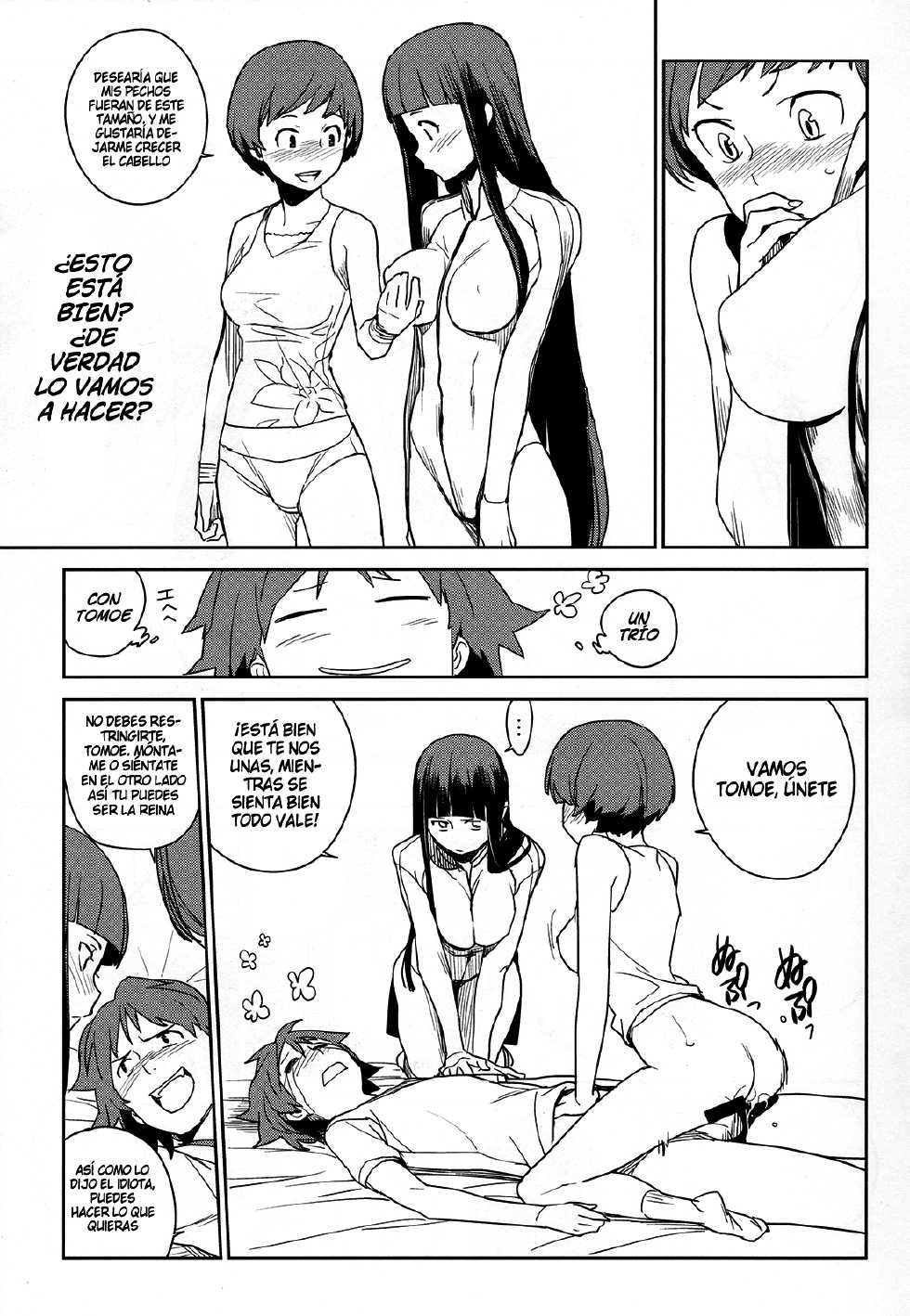 (C81) [enuma elish (Yukimi)] Chie Tomoe (Persona 4) [Spanish] [InF] - Page 19