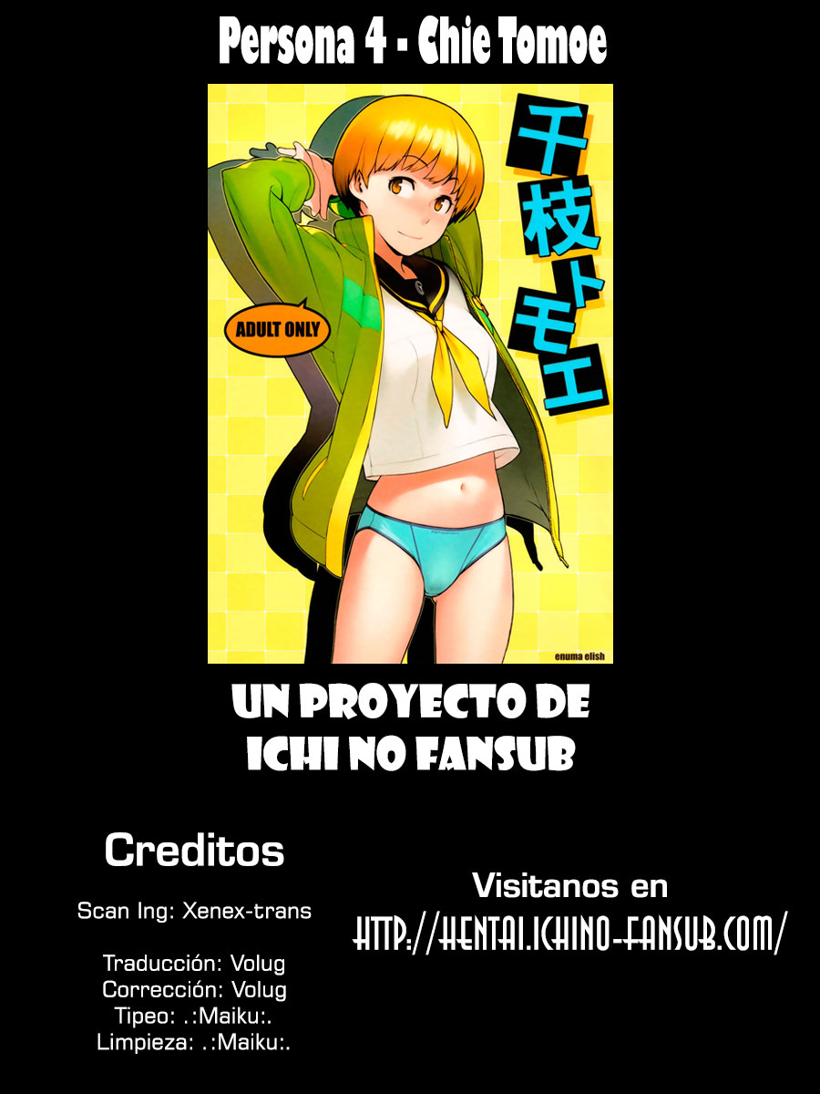 (C81) [enuma elish (Yukimi)] Chie Tomoe (Persona 4) [Spanish] [InF] - Page 32