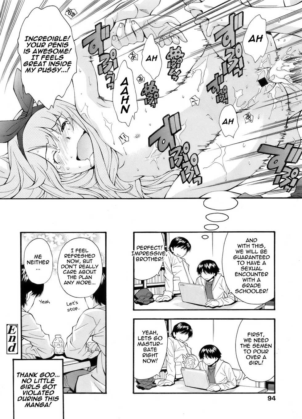 [Ryoumoto Hatsumi] Yuusei kara Kita Kyoudai | He Came to Save Me Brothers (COMIC LO 2011-10) [English] [WareWare] - Page 24
