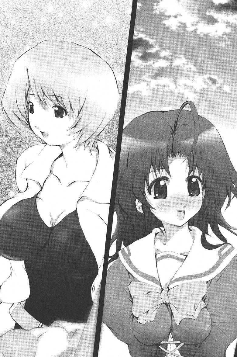 [Kodou Kuji × Kasi] Sei Majutsu✡Wars - Page 28