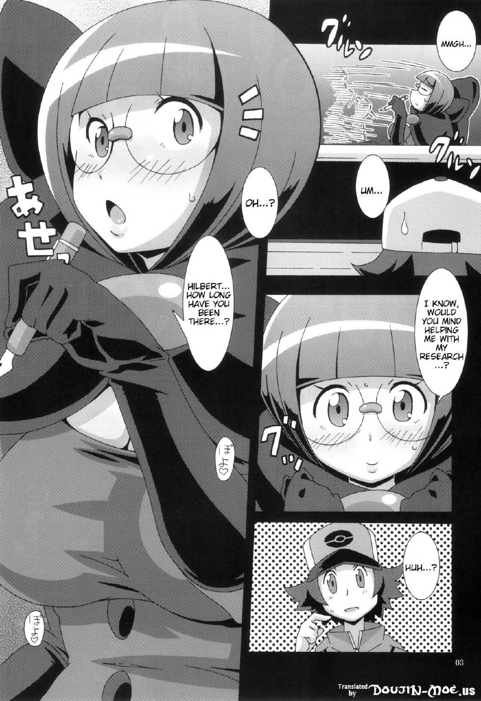 (C79) [Akusei-Shinseibutsu (Nori)] Bungaku Shoujo Gahou (Pokemon) [English] [Doujin-Moe] - Page 2