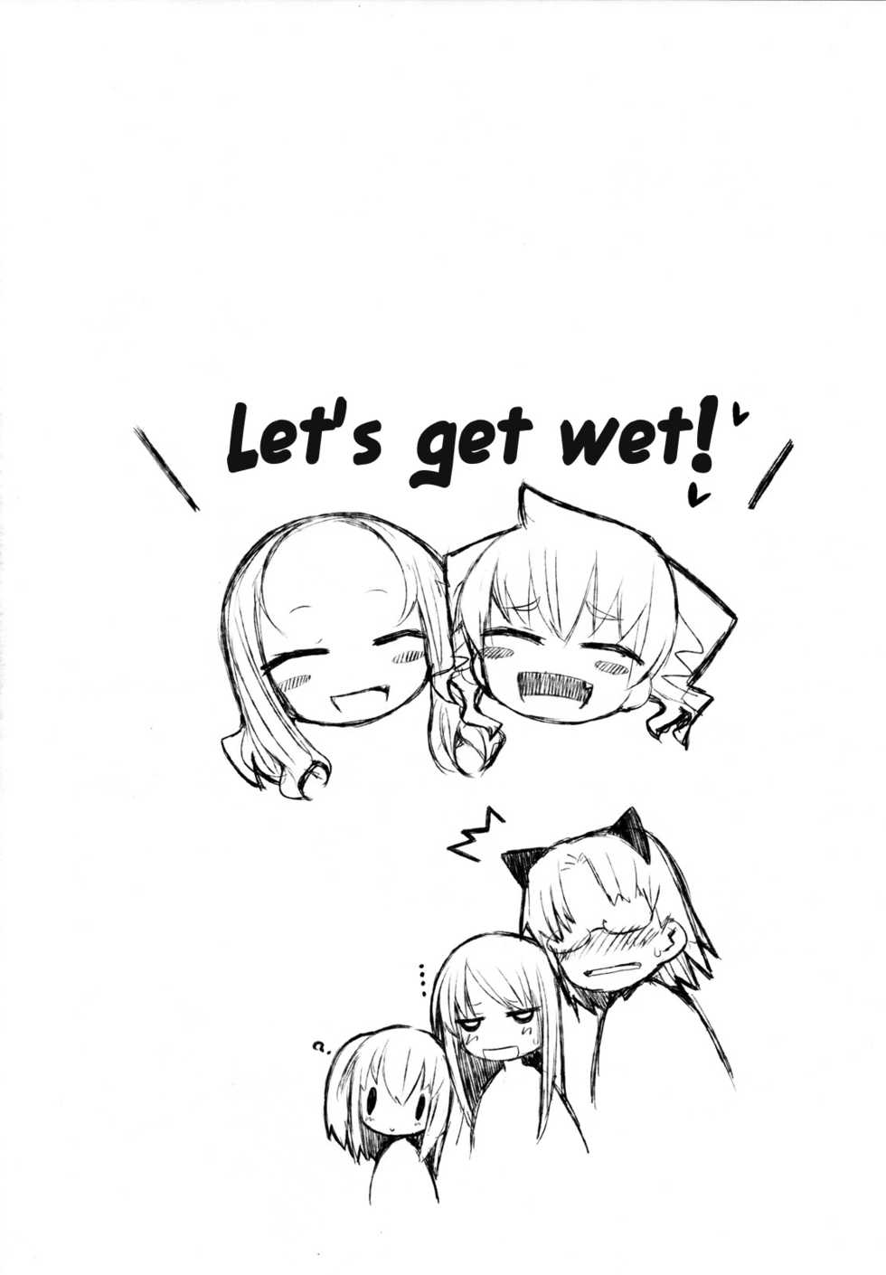 (COMIC1☆2) [KEY TRASH (Hikagi Tatsuhiko)] Suzu no Annei [English] - Page 3