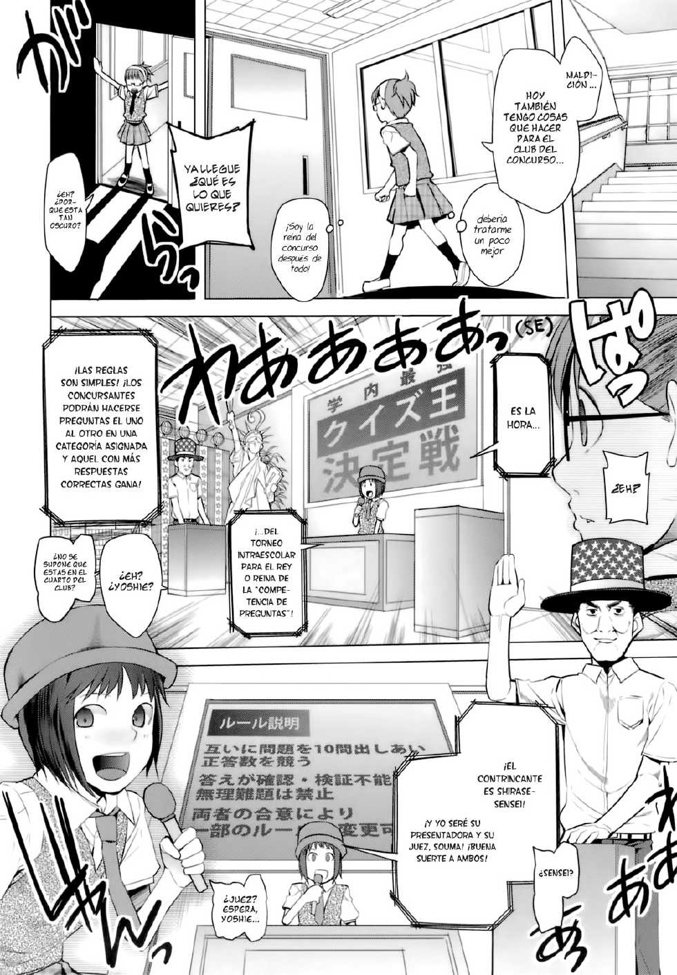 Page 2 - [KnF][Kawasaki Tadataka] to E no Aida [Español] — akuma.moe
