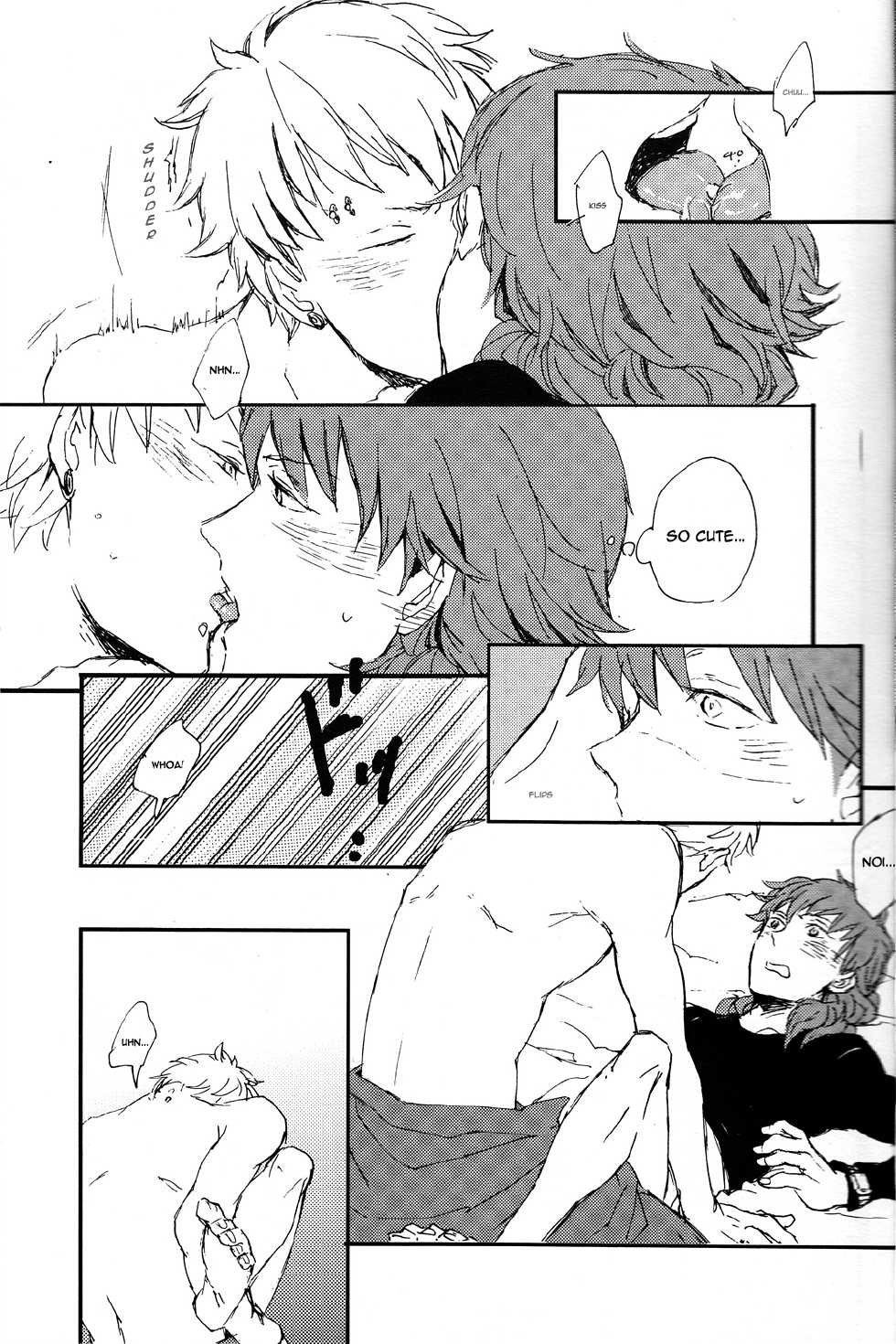 [ND] Primal Love Foooolosophy (Dramatical Murder) (ENG) - Page 6