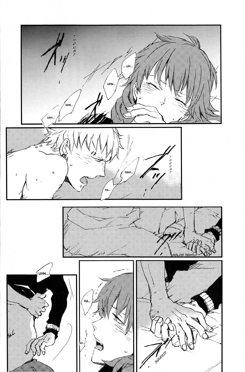 [ND] Primal Love Foooolosophy (Dramatical Murder) (ENG) - Page 7