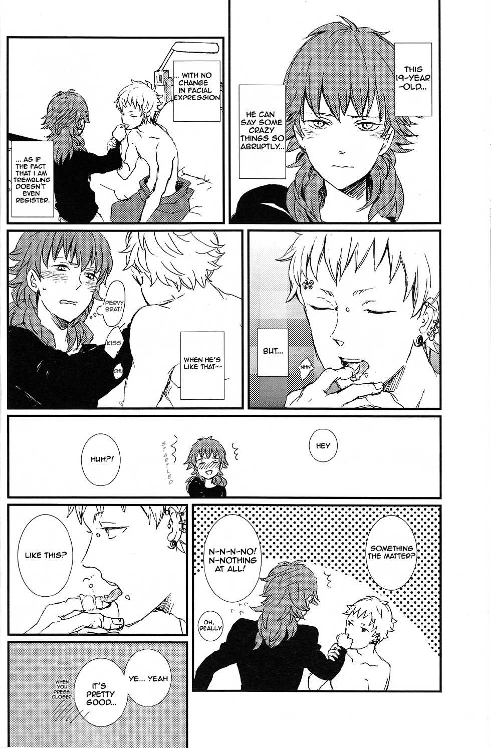 [ND] Primal Love Foooolosophy (Dramatical Murder) (ENG) - Page 13