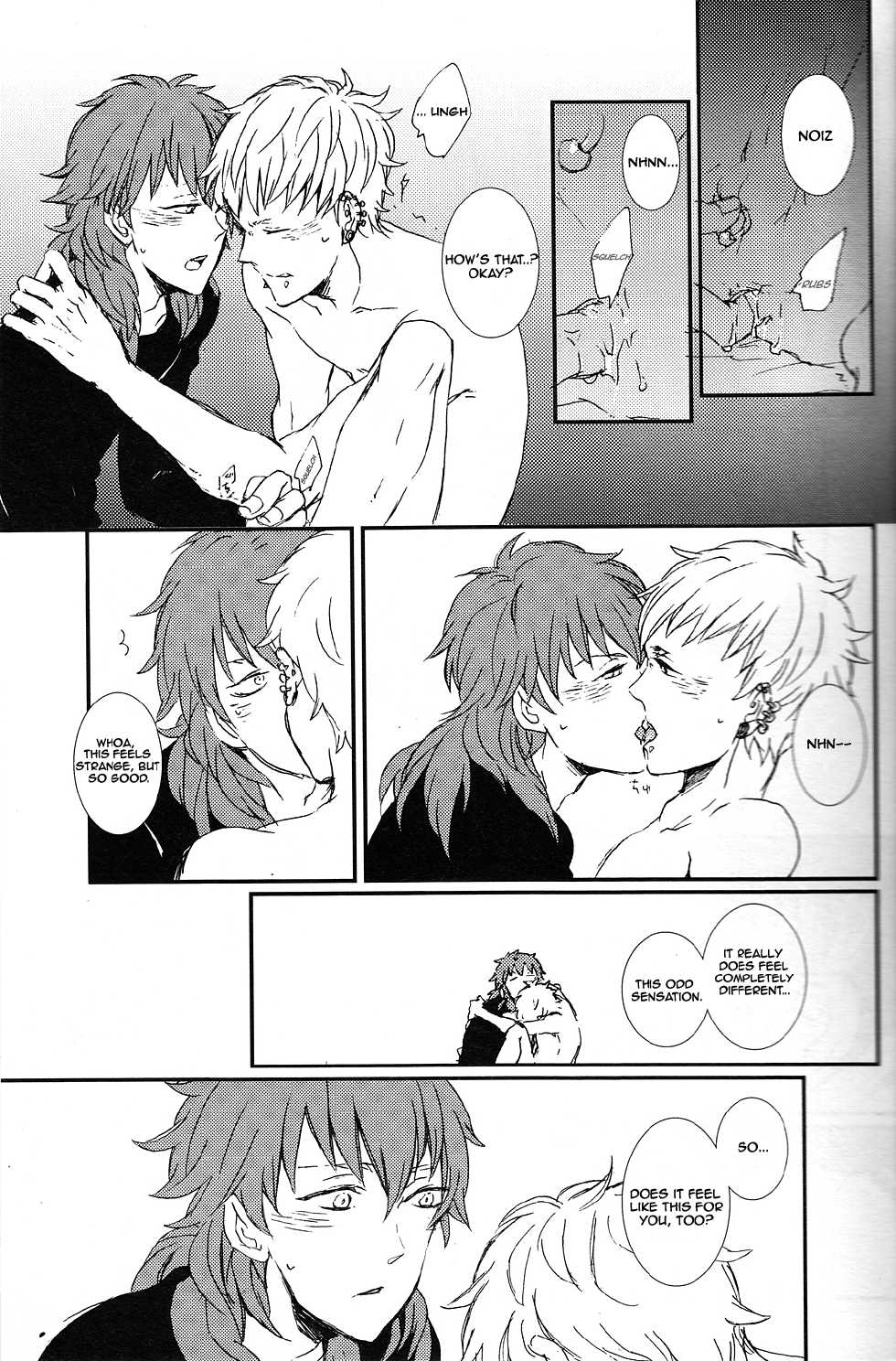 [ND] Primal Love Foooolosophy (Dramatical Murder) (ENG) - Page 14