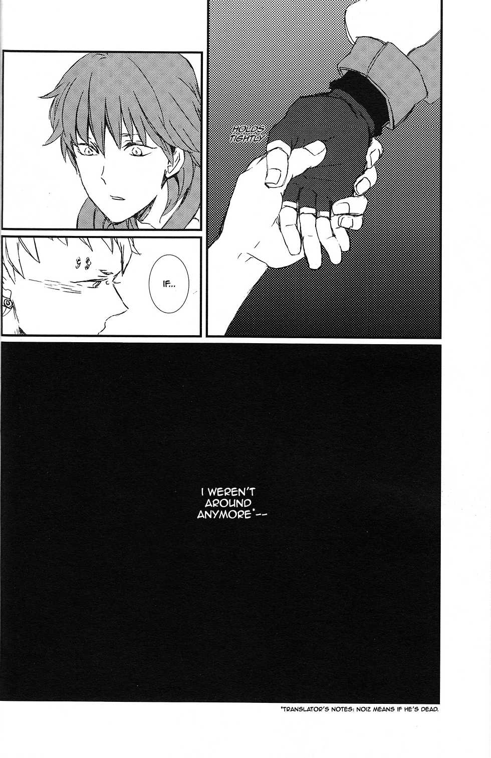 [ND] Primal Love Foooolosophy (Dramatical Murder) (ENG) - Page 23