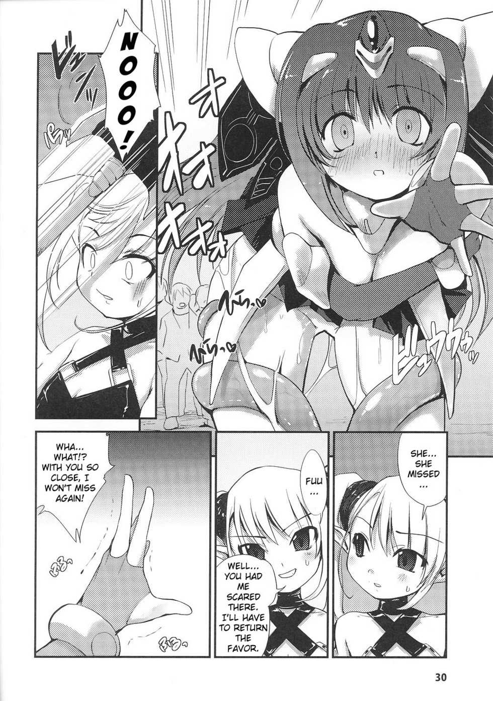 [Nixinamo Lens] Light Crusader Erika [English] [Kizlan] - Page 6