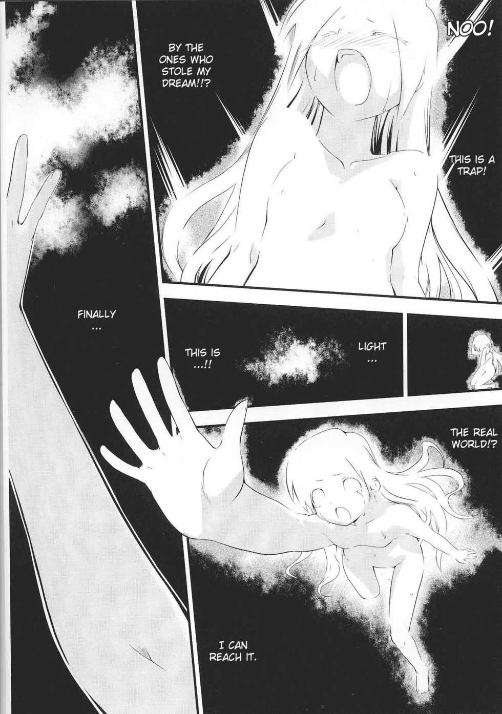 [Hiura R] Dream Hunter Rem XX [English] [Kizlan] - Page 2