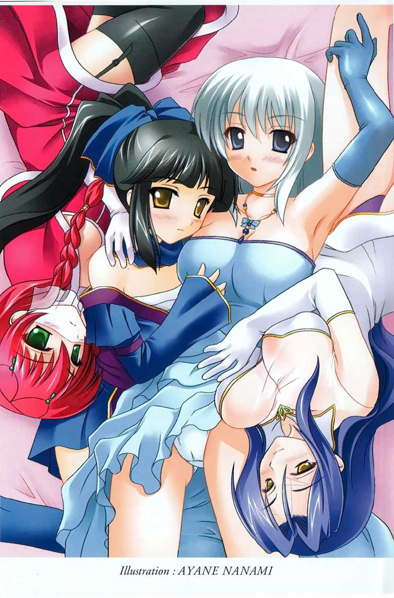 [Takizawa Hajime × Nanami Ayane] Princess Paradise Meshimase Ouji-sama - Page 3