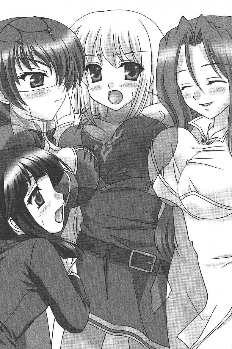 [Takizawa Hajime × Nanami Ayane] Princess Paradise Meshimase Ouji-sama - Page 4