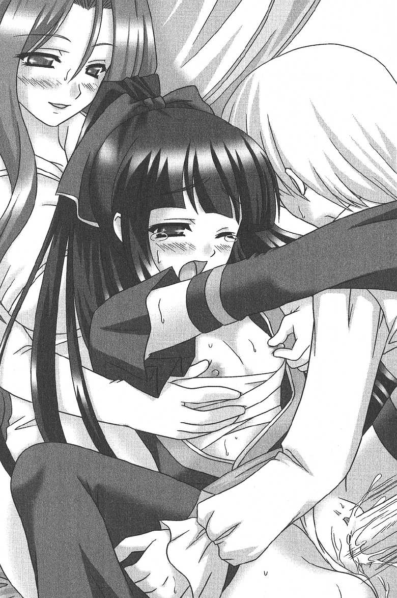 [Takizawa Hajime × Nanami Ayane] Princess Paradise Meshimase Ouji-sama - Page 9