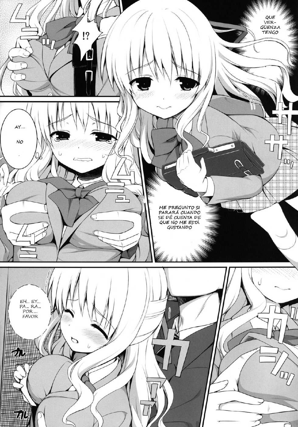 [PiT (Natsuki Shuri)] Chikan Shoukougun -syndrome- [Spanish] [Digital] - Page 13