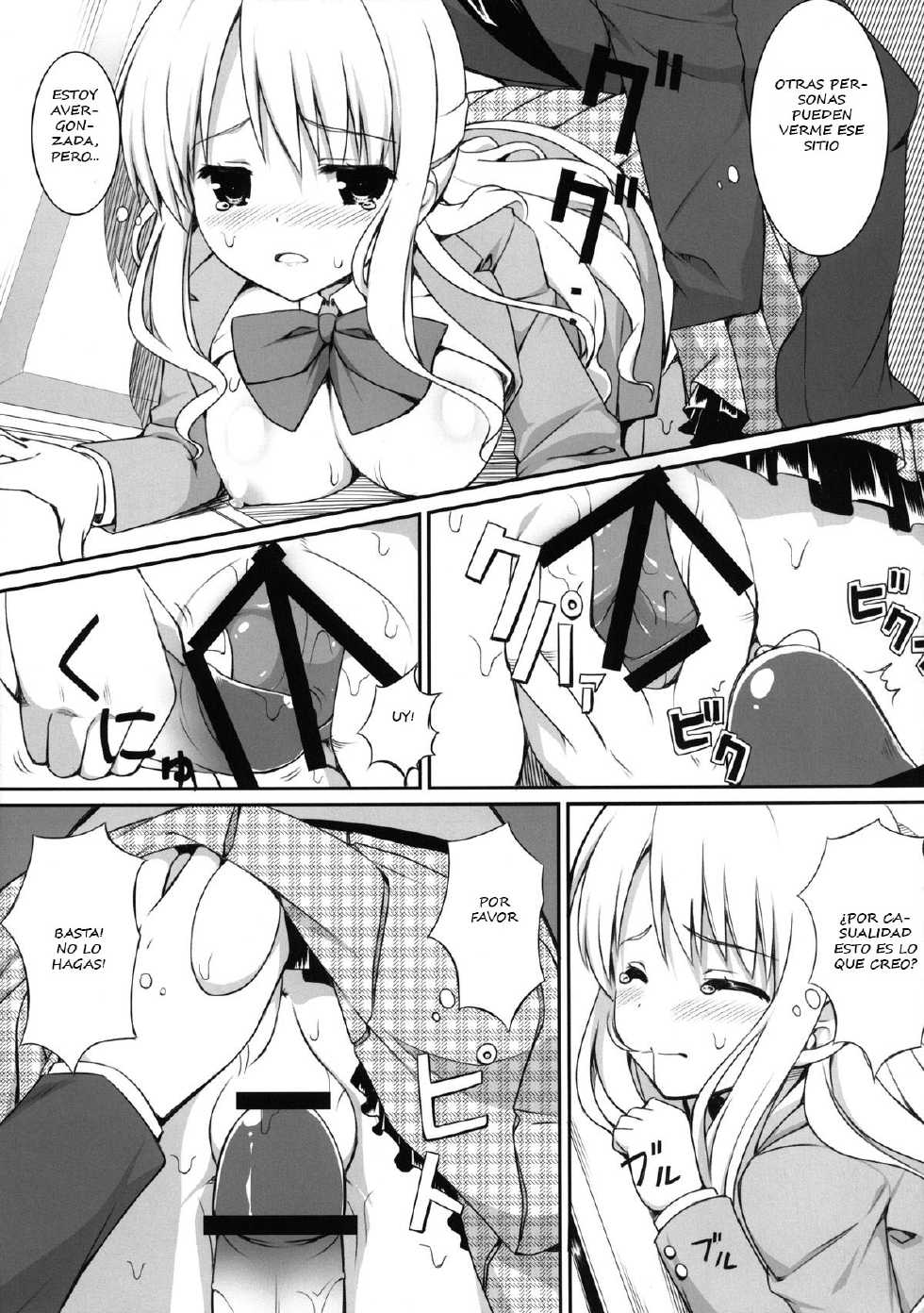 [PiT (Natsuki Shuri)] Chikan Shoukougun -syndrome- [Spanish] [Digital] - Page 19