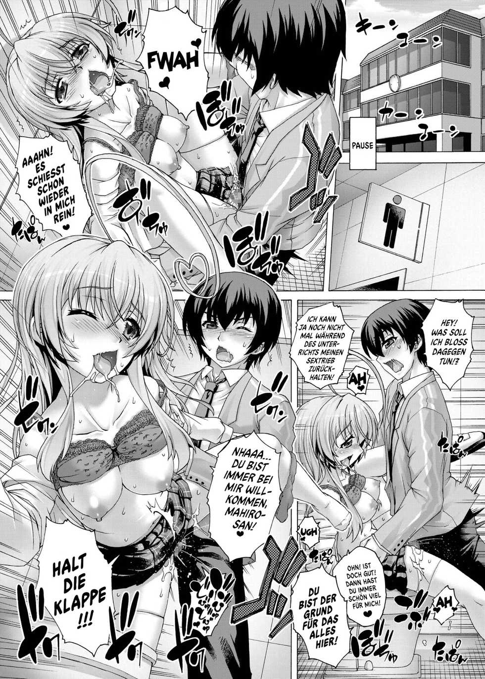 (C82) [Studio★ParM (Kotobuki Utage)] Nyaruko ni Biyaku wo Nomasarete… | Nyaruko Made Me Drink an Aphrodisiac and Then... (Haiyore! Nyaruko-san) [German] {schmidtsst} - Page 9