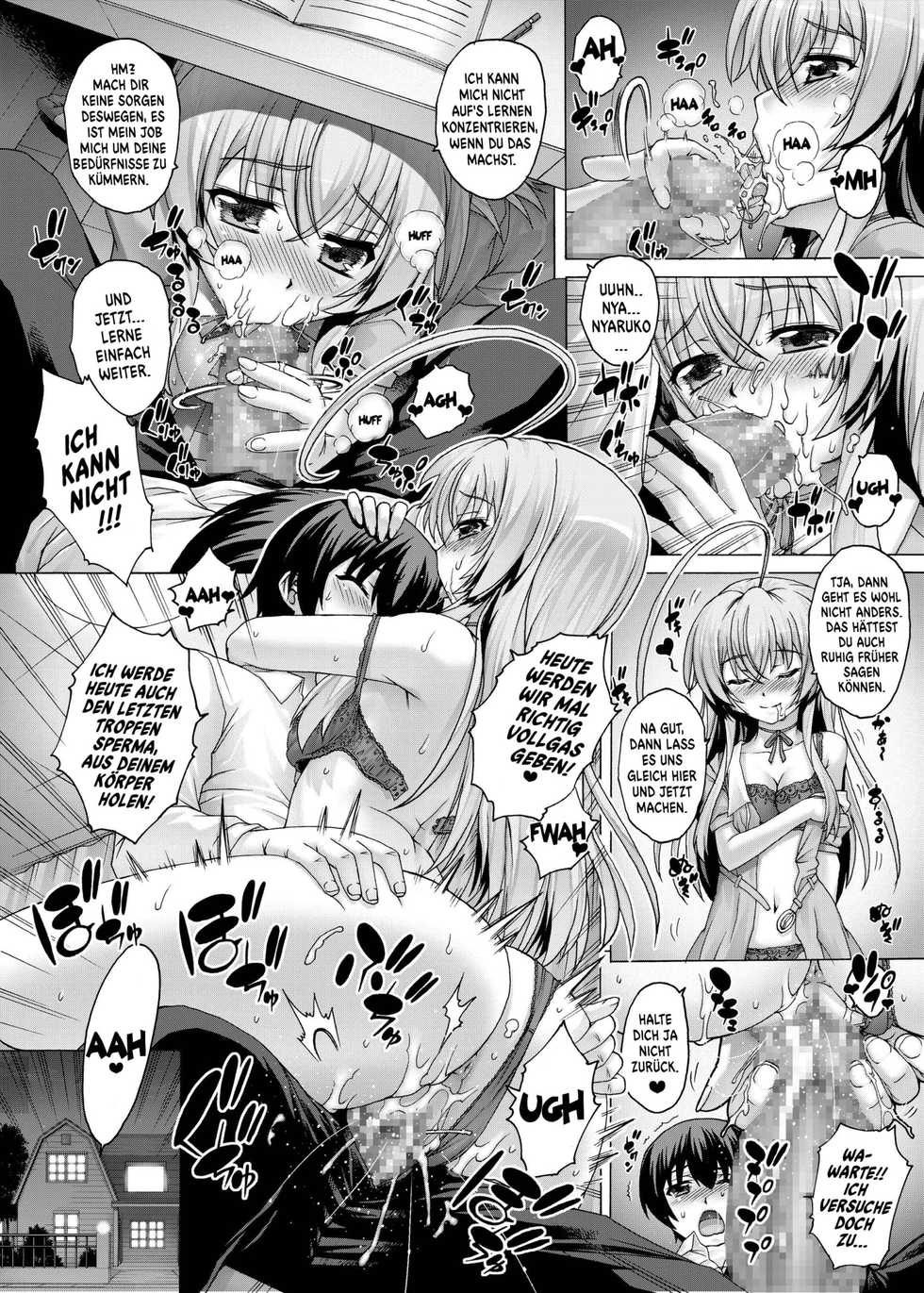 (C82) [Studio★ParM (Kotobuki Utage)] Nyaruko ni Biyaku wo Nomasarete… | Nyaruko Made Me Drink an Aphrodisiac and Then... (Haiyore! Nyaruko-san) [German] {schmidtsst} - Page 11