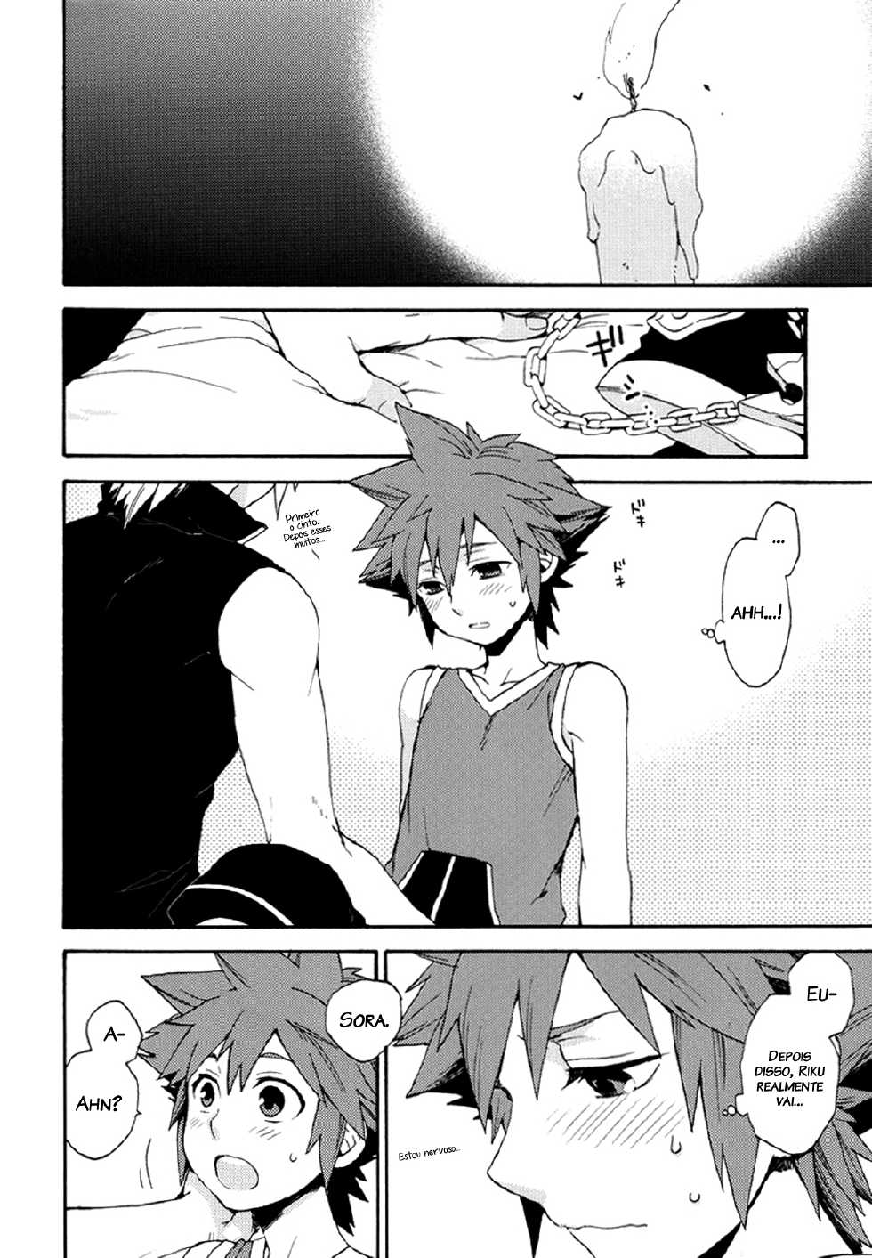 [RS (Samwise)] First Session (Kingdom Hearts)[Portuguese][Uncensored] - Page 7