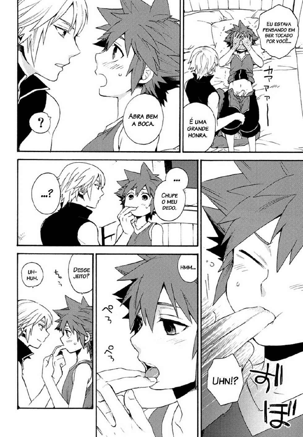 [RS (Samwise)] First Session (Kingdom Hearts)[Portuguese][Uncensored] - Page 13