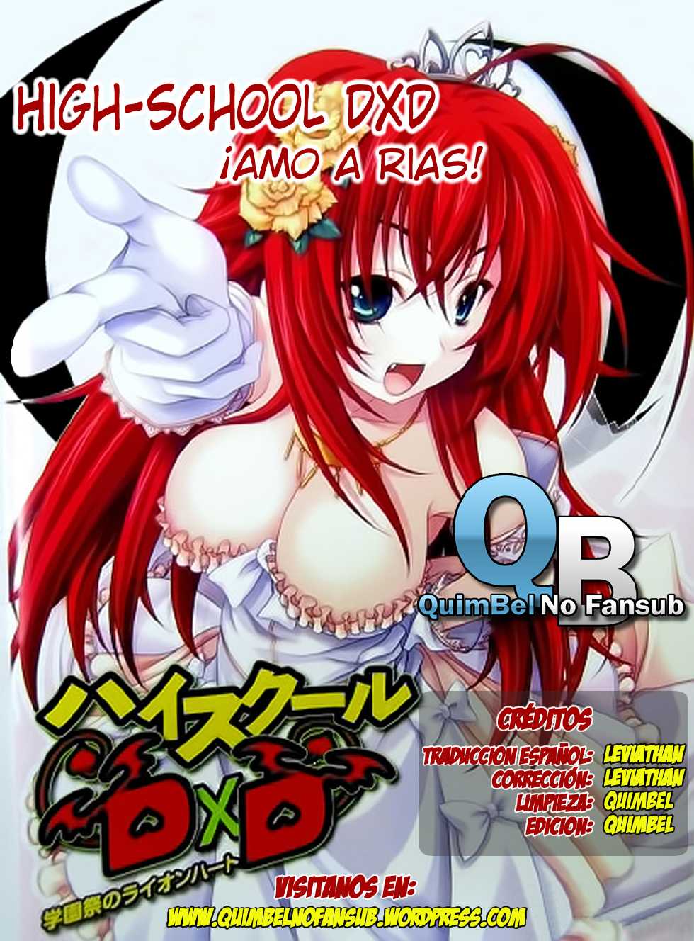 (C82) [Mahirutei (Izumi Mahiru)] Scarlet princess "Rias Daisuki!" (Highschool DxD) [Spanish] [QuimBel no Fansub] - Page 29