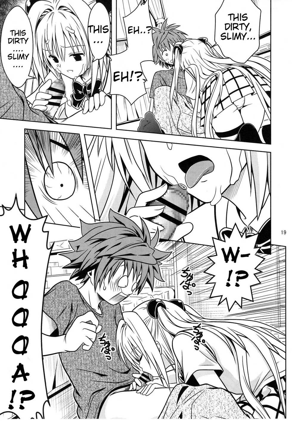 [Gangontou (Fukori)] Anoko-tachi ga Taihen na Koto ni Nattemasu 3 (To LOVE-Ru) [English] =Tigoris Translates= - Page 19