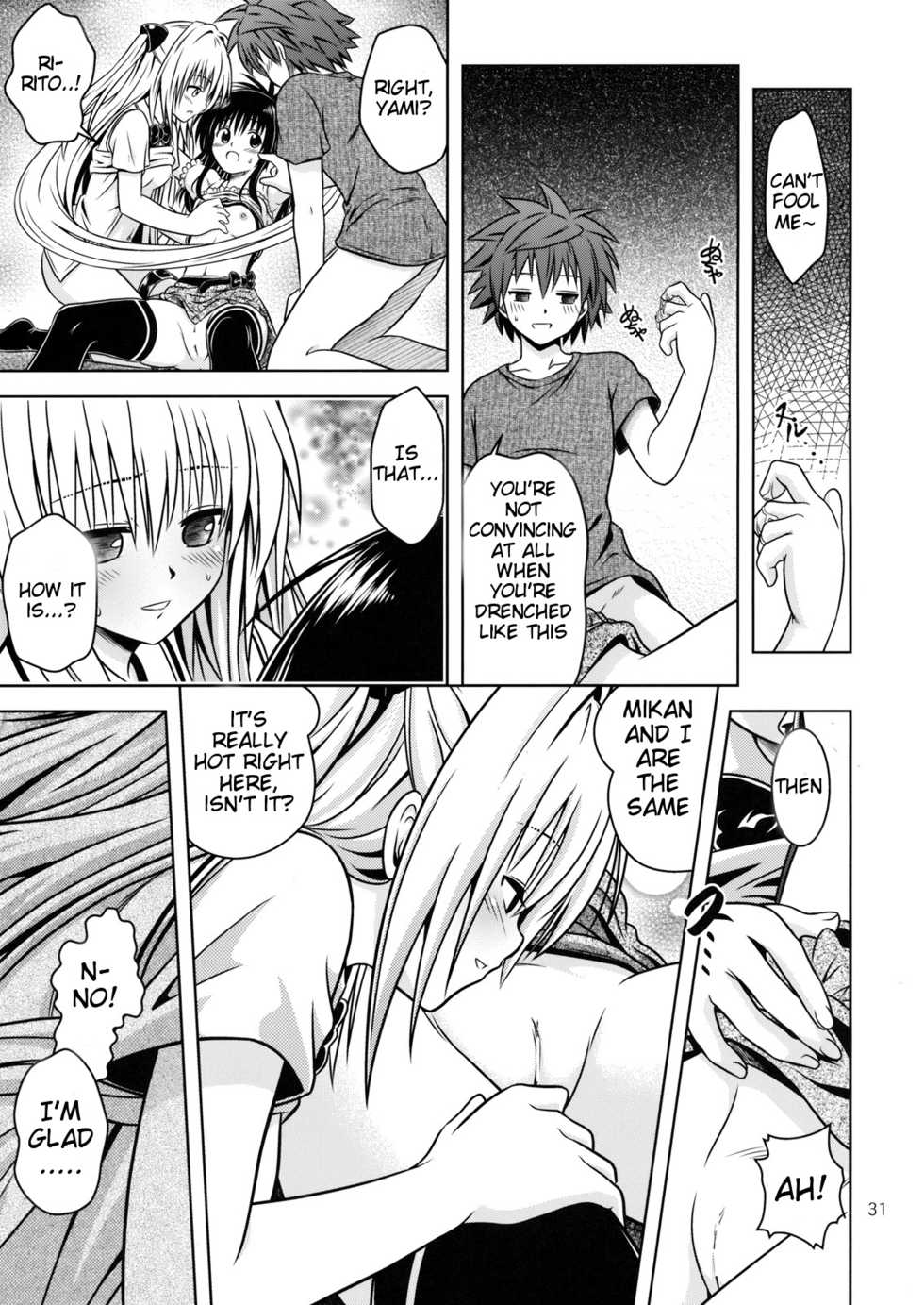 [Gangontou (Fukori)] Anoko-tachi ga Taihen na Koto ni Nattemasu 4 (To LOVE-Ru) [English] =Tigoris Translates= - Page 30