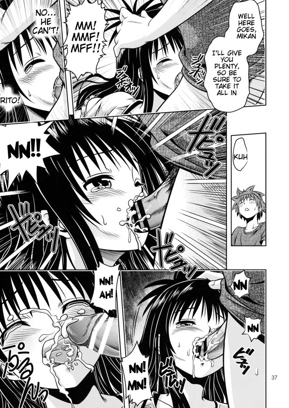 [Gangontou (Fukori)] Anoko-tachi ga Taihen na Koto ni Nattemasu 4 (To LOVE-Ru) [English] =Tigoris Translates= - Page 36