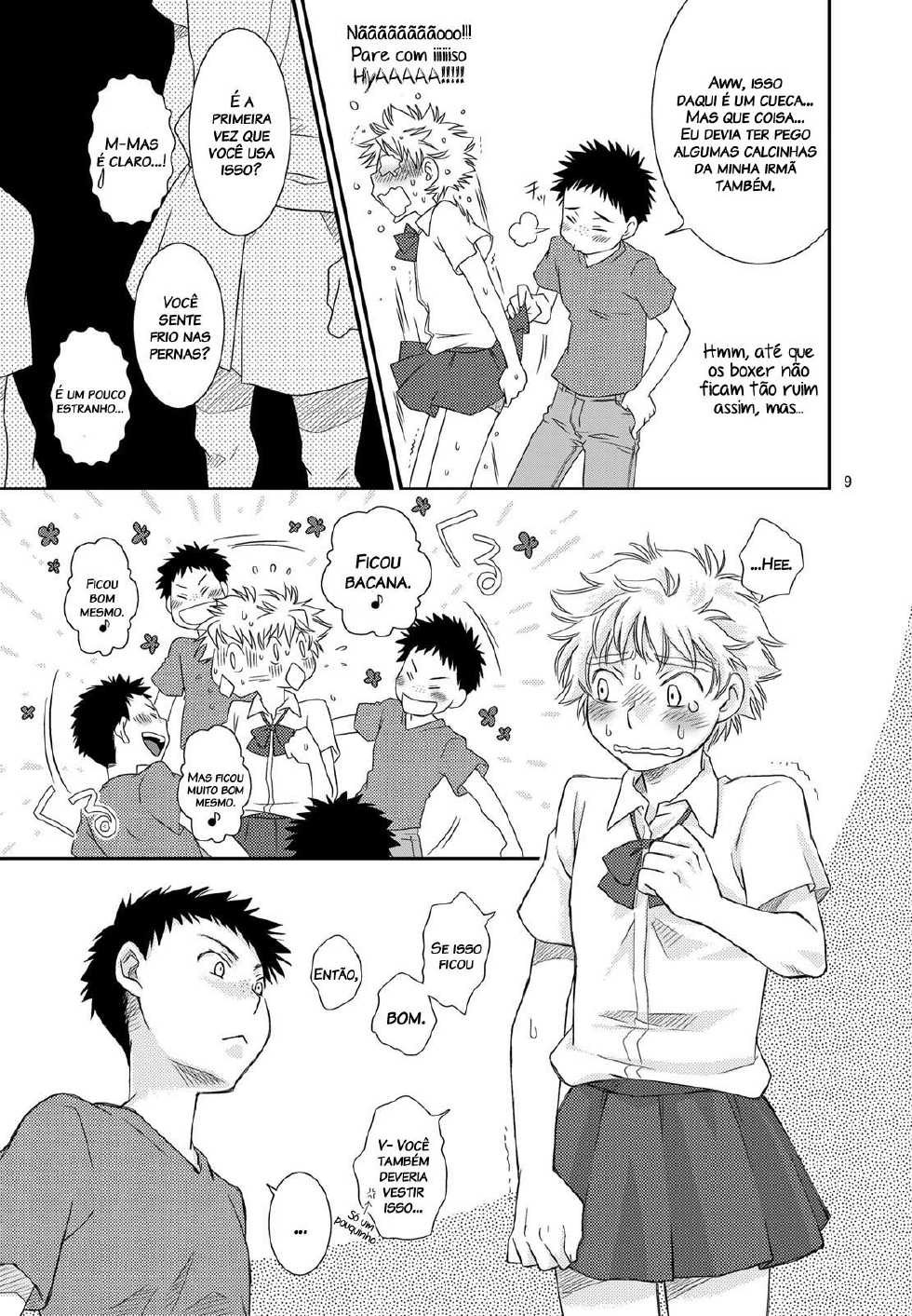 (Shota Scratch 4) [Blue Drop (Guri)] Tennen Shikou (Ookiku Furikabutte) [Portuguese-BR] [Decensored] - Page 8