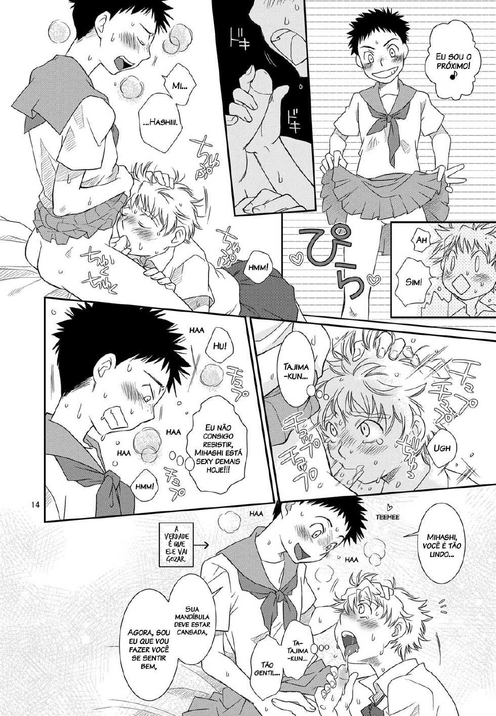 (Shota Scratch 4) [Blue Drop (Guri)] Tennen Shikou (Ookiku Furikabutte) [Portuguese-BR] [Decensored] - Page 13