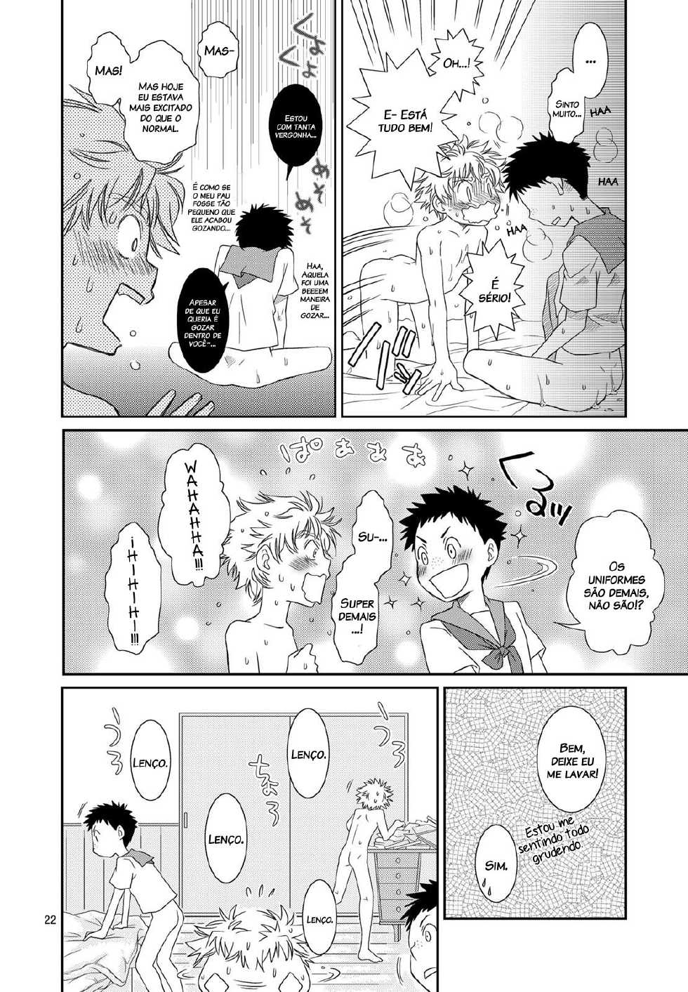 (Shota Scratch 4) [Blue Drop (Guri)] Tennen Shikou (Ookiku Furikabutte) [Portuguese-BR] [Decensored] - Page 21
