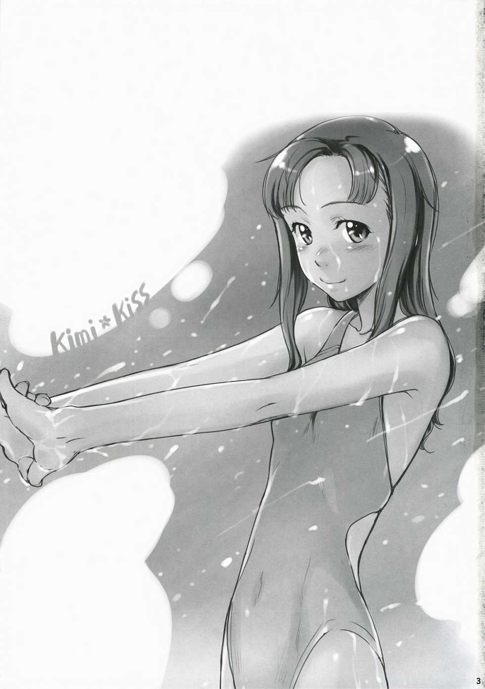 (C72) [Sakura Koubou (Sakura Kotetsu)] Moteamasu 2 (KimiKiss) - Page 3