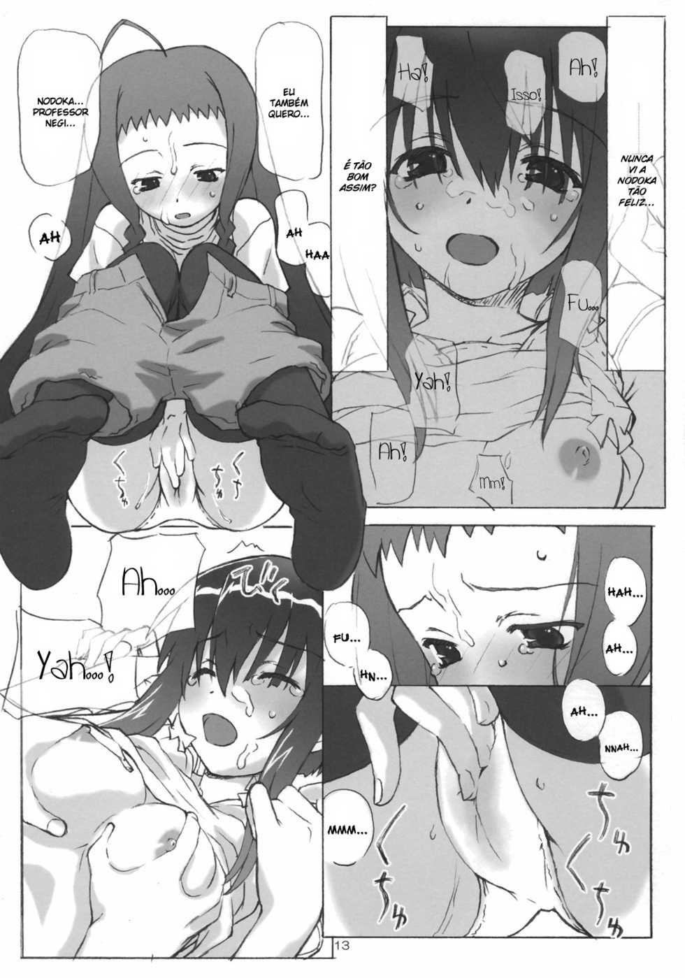 (C72) [BLUE WAVE (Tamahiyo)] Dear my little witches (Mahou Sensei Negima!) [Portuguese-BR] [BartSSJ] - Page 12