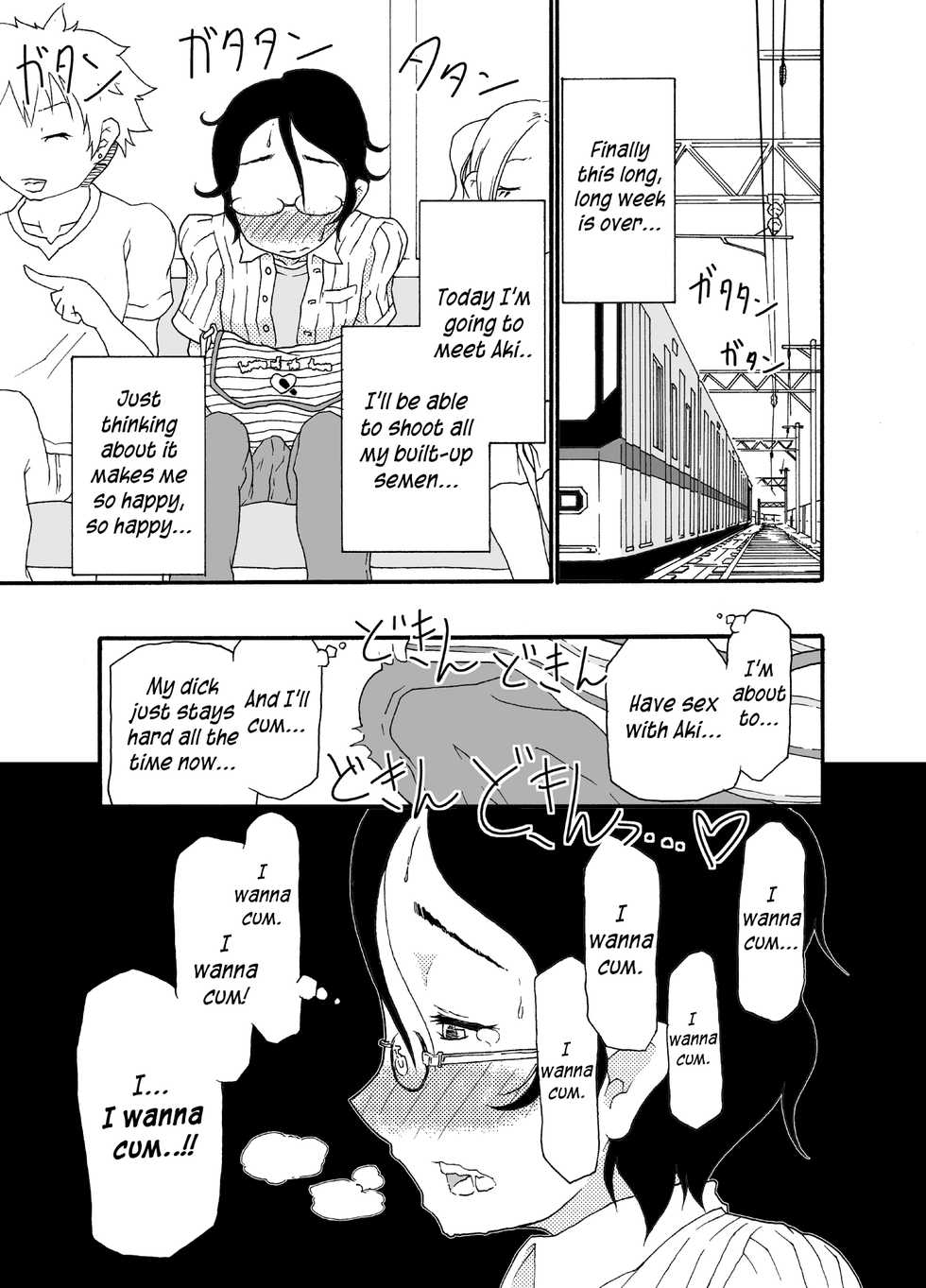 [Mercator Zuhou (Nostradamuo)] A castle built on sand - Castle, imitation: 1 [English] =SW= - Page 12