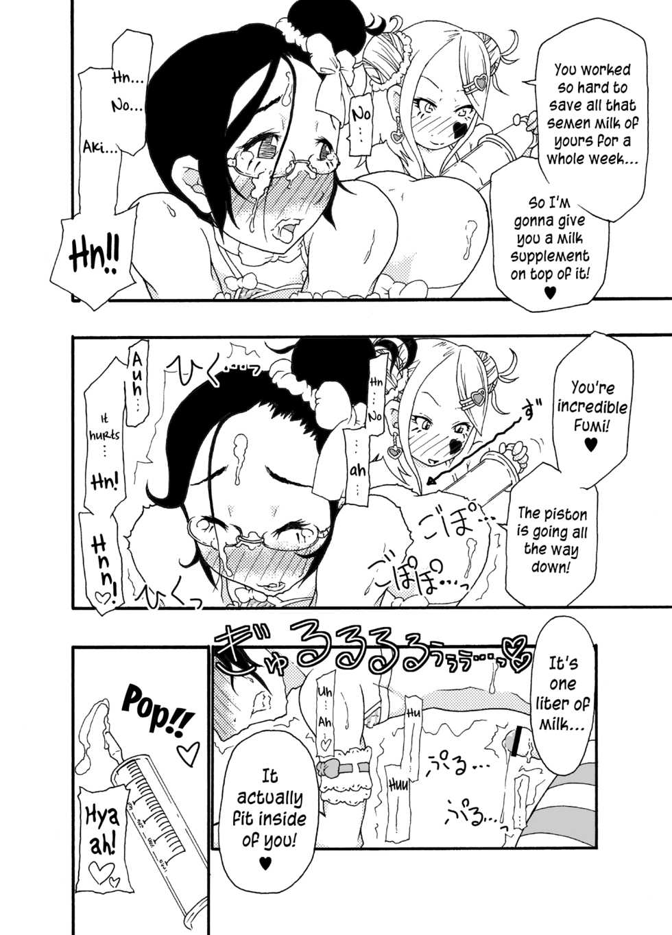 [Mercator Zuhou (Nostradamuo)] A castle built on sand - Castle, imitation: 1 [English] =SW= - Page 21
