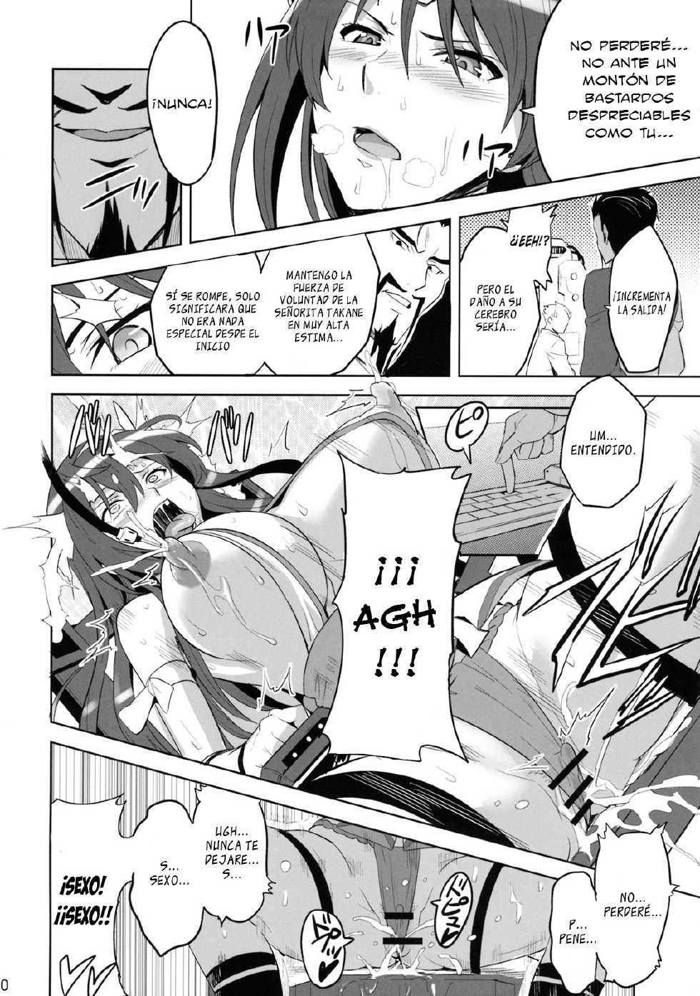 (C76) [Shinjugai (Takeda Hiromitsu)] Takane Tama (Sora wo Kakeru Shoujo) [Spanish] =P666HF= - Page 9