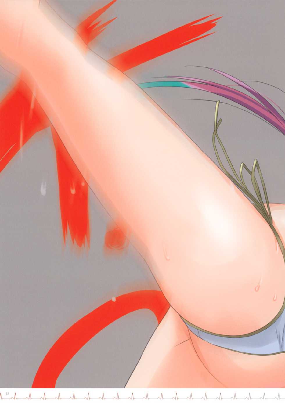 (C83) [Techno Fuyuno (Fuyuno Haruaki) & Medical Berry (ha-ru)] Q Ha (Neon Genesis Evangelion) - Page 13