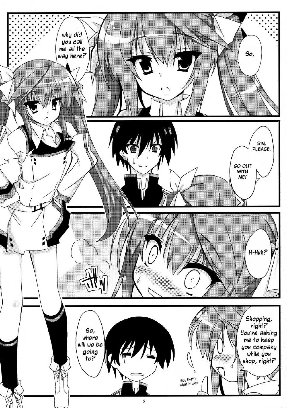 (C80) [WS. (Yuuki Shin)] Kokoro Biyori. | Heart Weather (IS <Infinite Stratos>) [English] [Rapid Switch] - Page 2