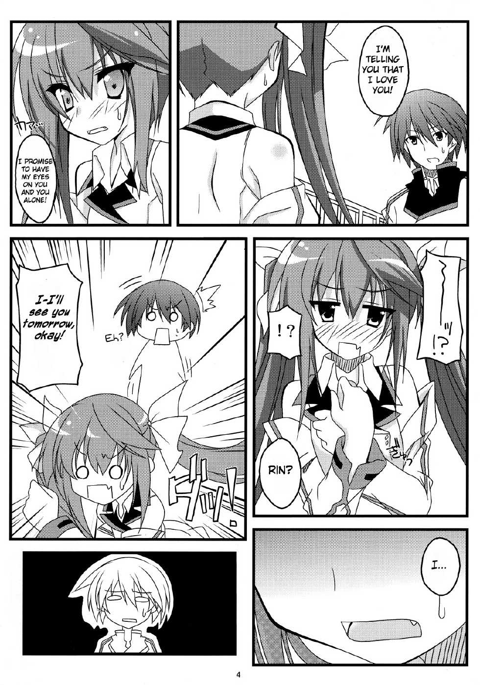 (C80) [WS. (Yuuki Shin)] Kokoro Biyori. | Heart Weather (IS <Infinite Stratos>) [English] [Rapid Switch] - Page 3