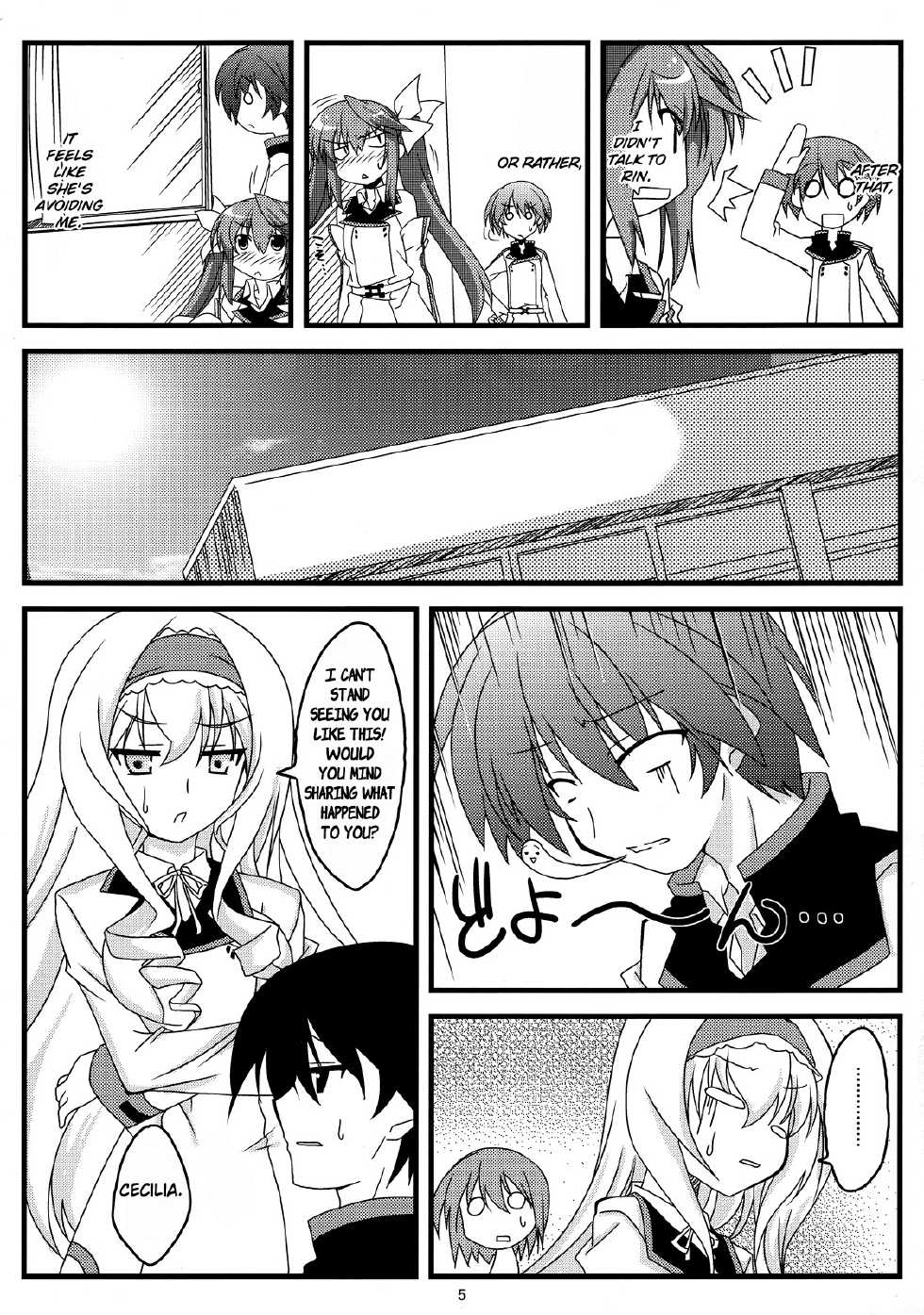 (C80) [WS. (Yuuki Shin)] Kokoro Biyori. | Heart Weather (IS <Infinite Stratos>) [English] [Rapid Switch] - Page 4