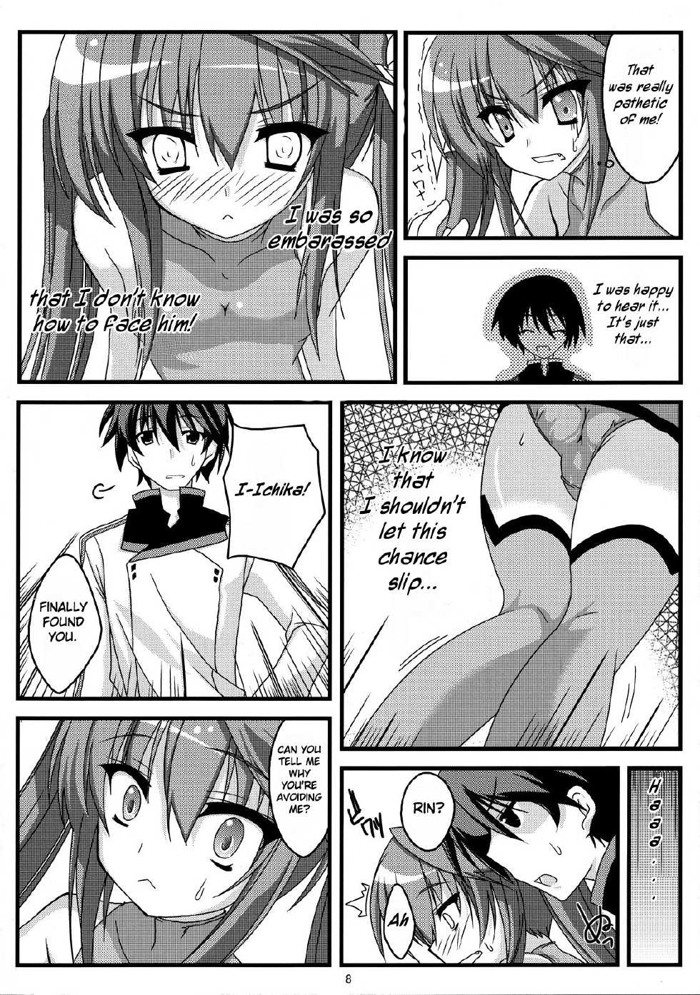 (C80) [WS. (Yuuki Shin)] Kokoro Biyori. | Heart Weather (IS <Infinite Stratos>) [English] [Rapid Switch] - Page 7