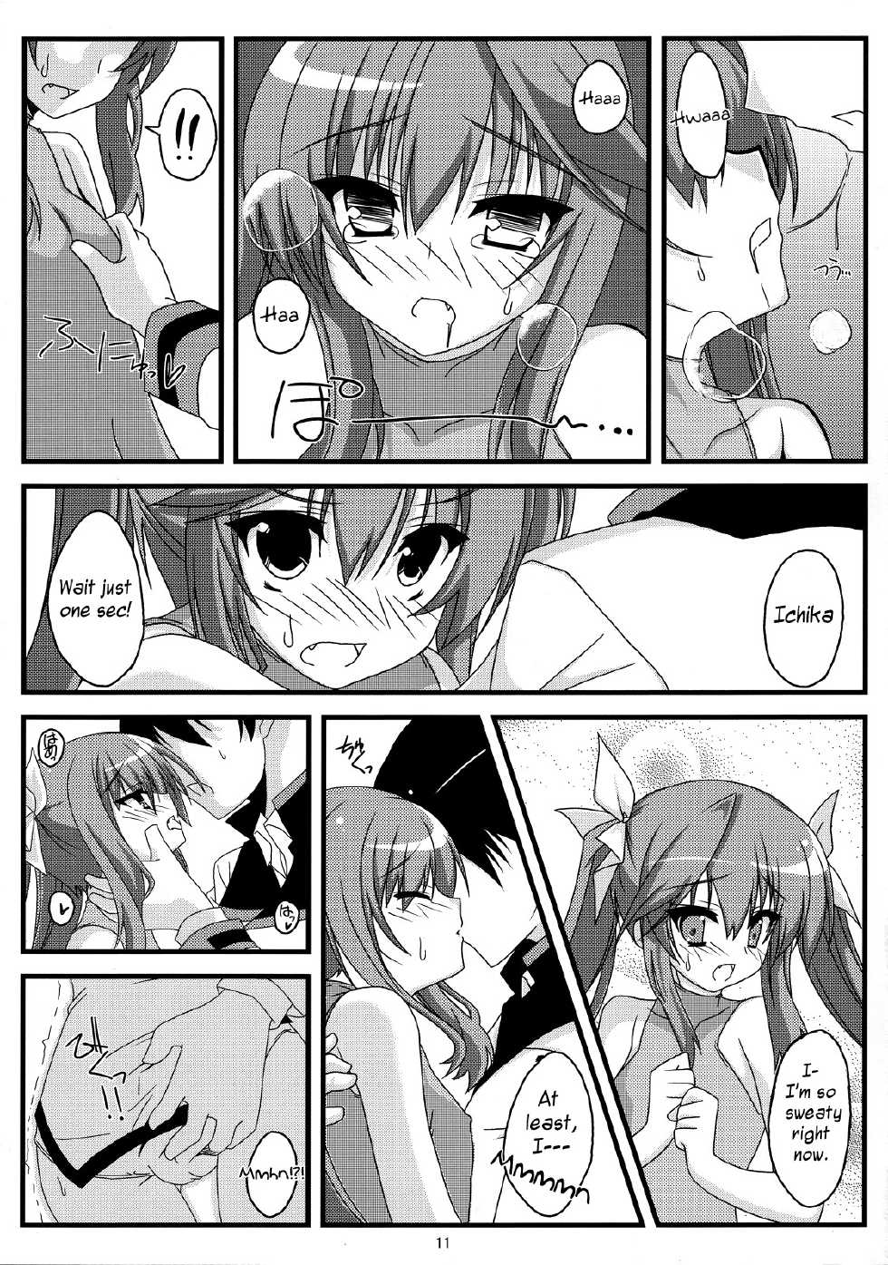 (C80) [WS. (Yuuki Shin)] Kokoro Biyori. | Heart Weather (IS <Infinite Stratos>) [English] [Rapid Switch] - Page 10