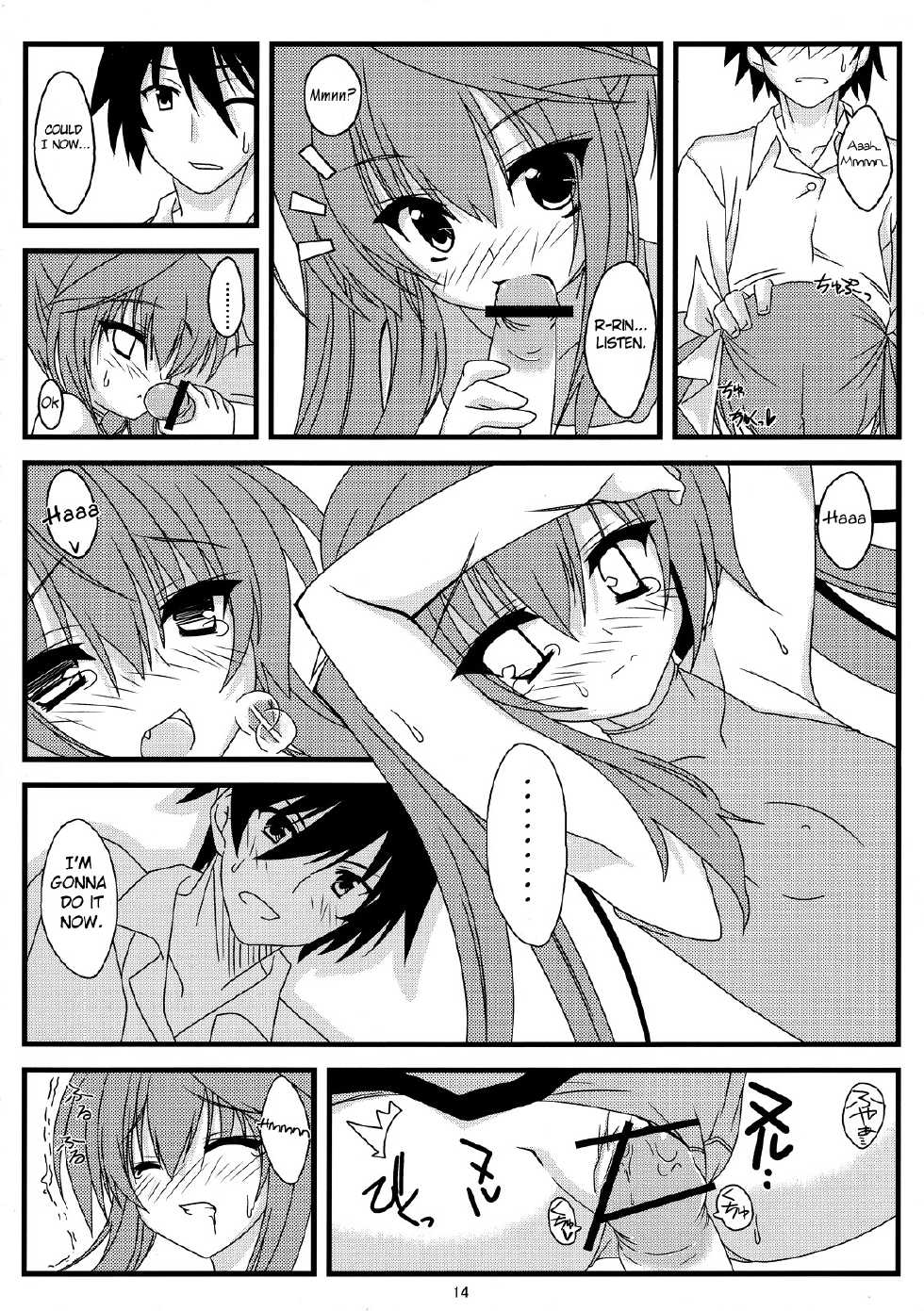 (C80) [WS. (Yuuki Shin)] Kokoro Biyori. | Heart Weather (IS <Infinite Stratos>) [English] [Rapid Switch] - Page 13