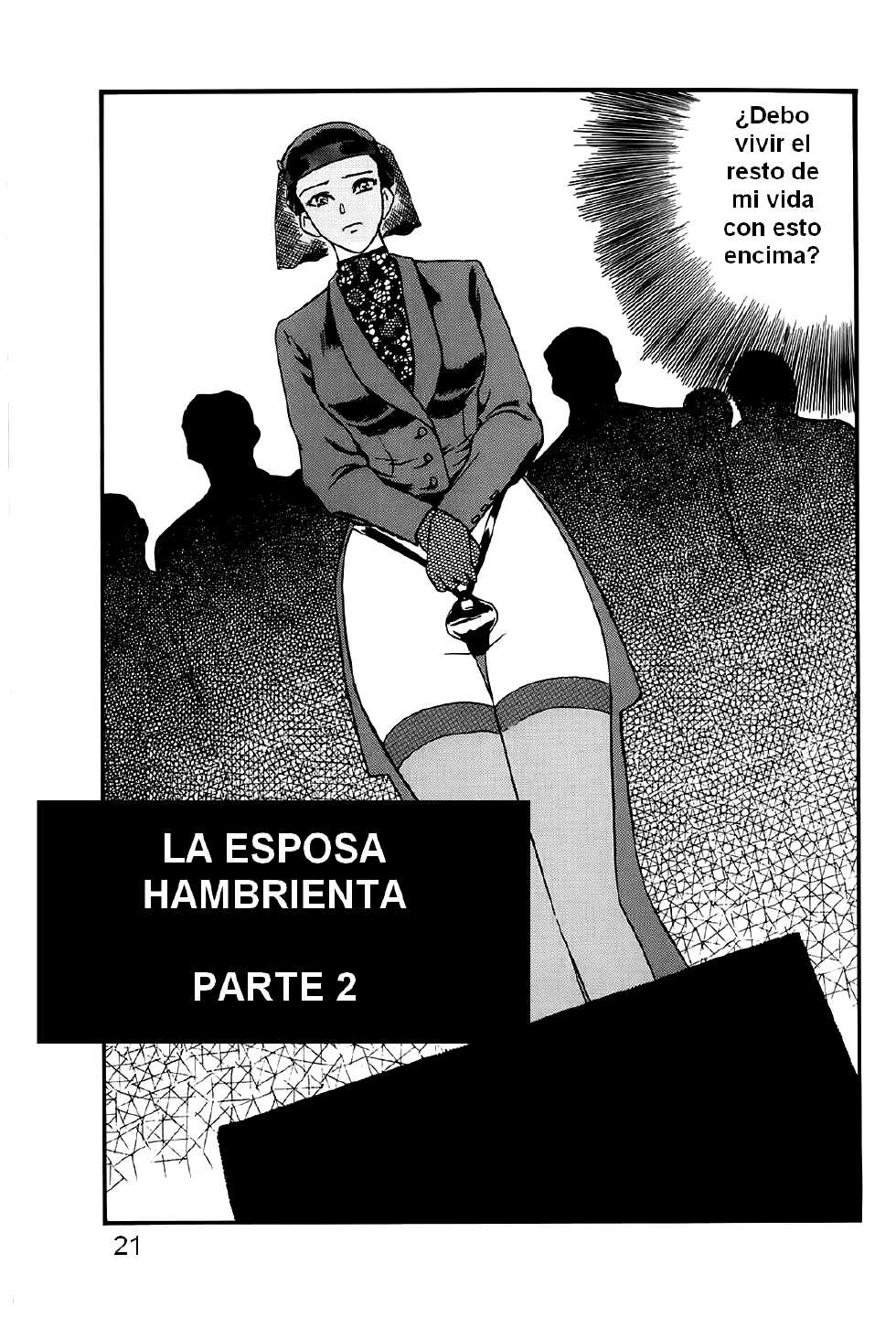 [Fujii Akiko] La Esposa Hambrienta (Hungry Wife) 1 y 2 [Spanish] - Page 21