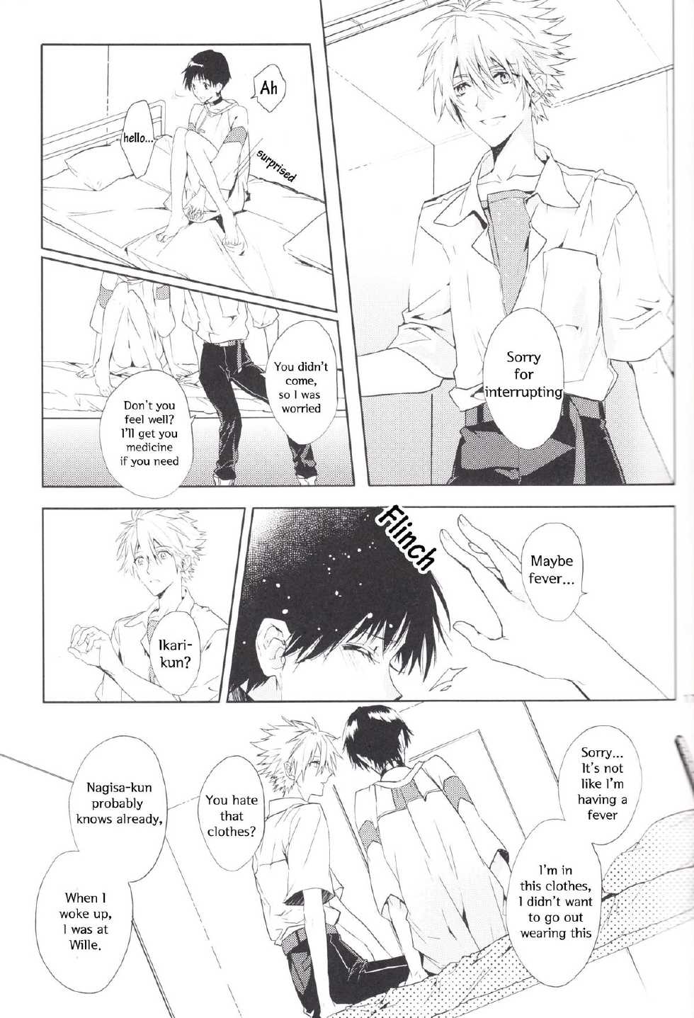 (SUPER22) [Tetsu-Sabi (Huduki Roa)] Kimi no Shiranai Boku no Koto | Things you don’t know about me (Neon Genesis Evangelion) [English] [Memoritite] - Page 16