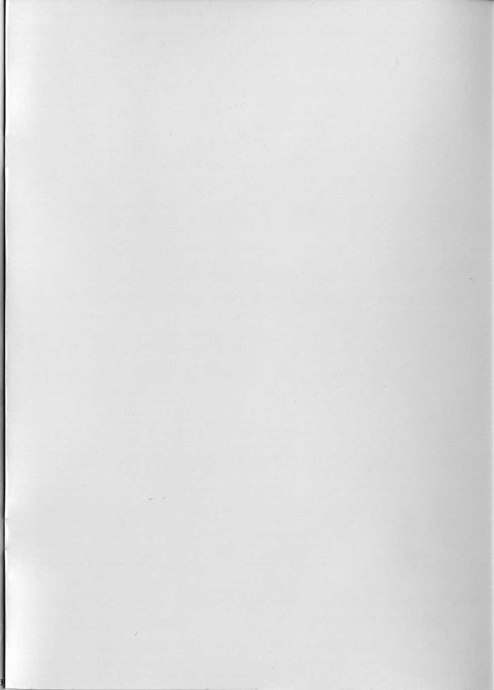 (Dai 4 Kai Chikashiki Shinkou no tame no Doujinshi Kouzu Kai) [Yuasa Rengou (Jean Louis)] Joou no Bansan (Kyoukai Senjou no Horizon) - Page 2