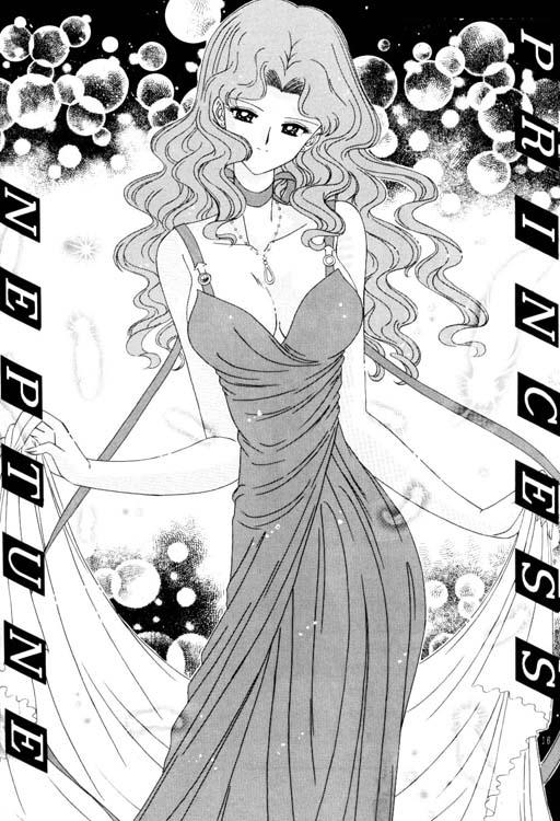 Bishoujo S Ichi [English] [Rewrite] - Page 12