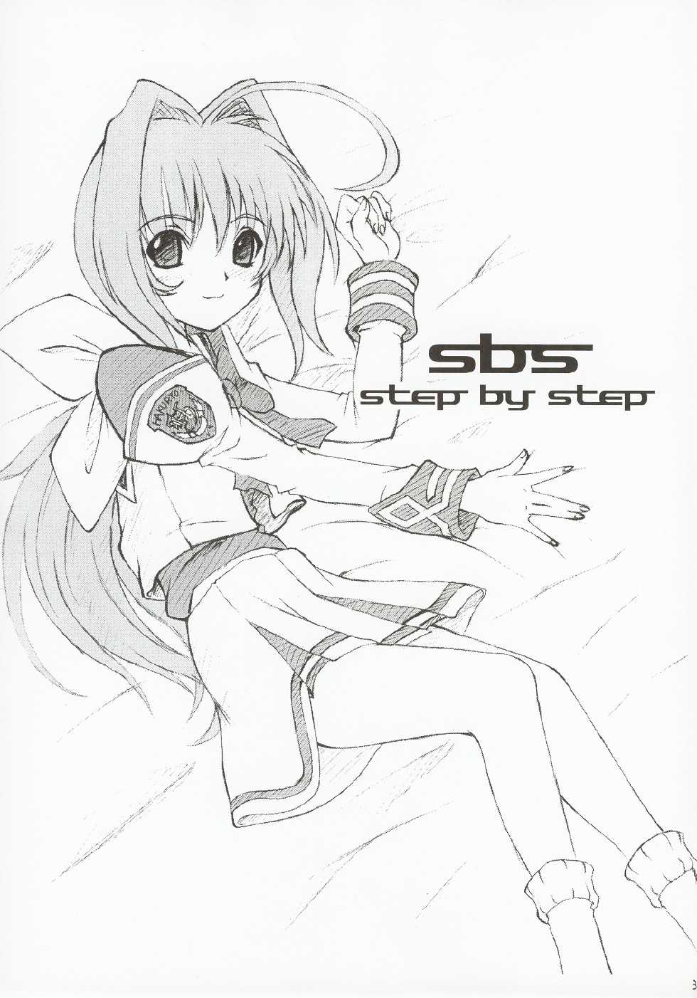 (C63) [Fukupukutei (Akai Yatsuka)] SBS step by step (MUV-LUV) - Page 2