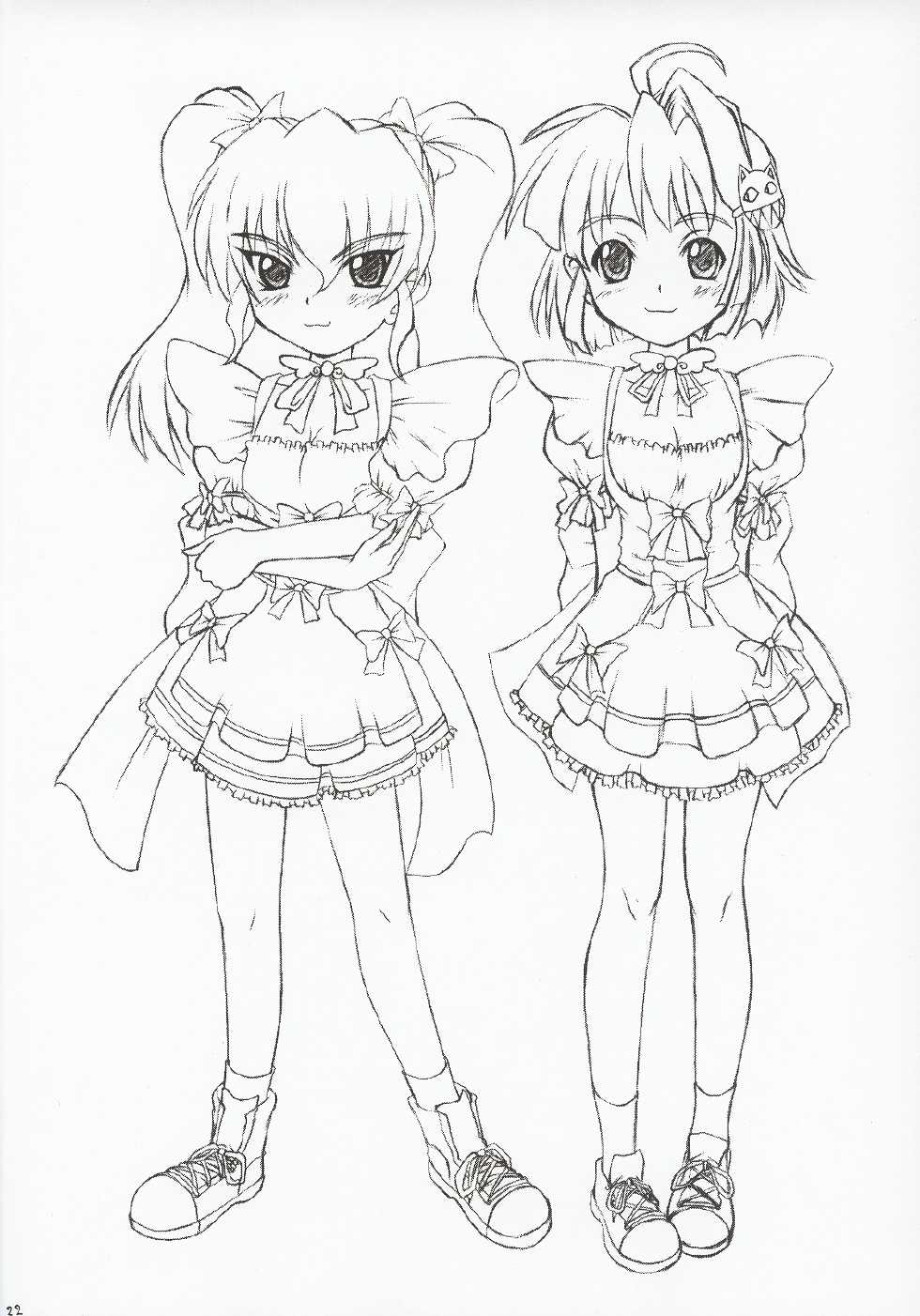 (C63) [Fukupukutei (Akai Yatsuka)] SBS step by step (MUV-LUV) - Page 21