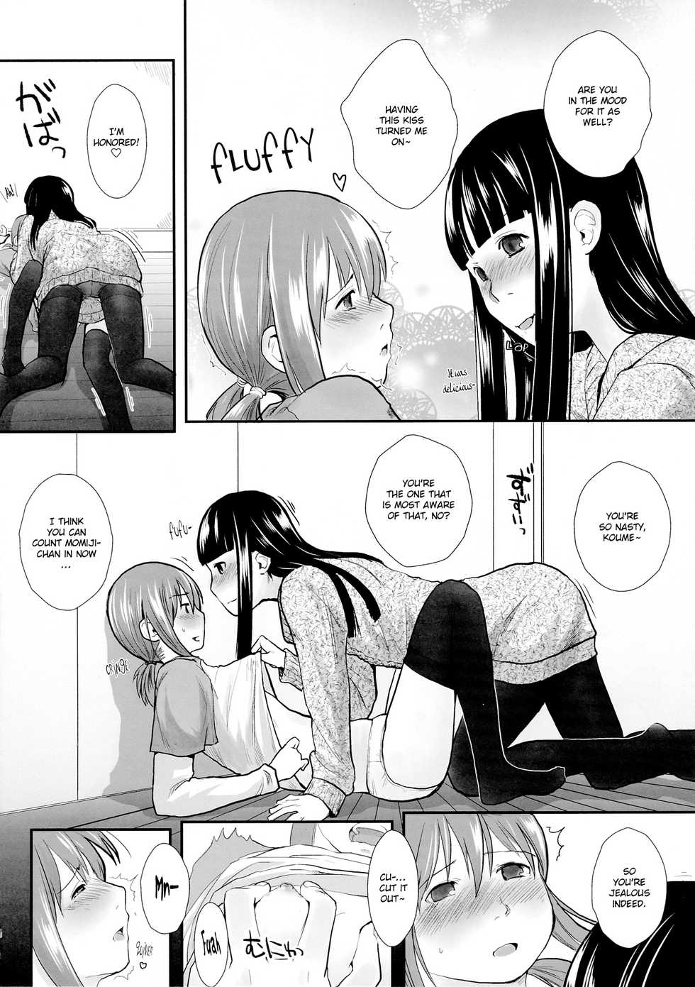 (C83) [Yubisaki Studio (Hidari Kagetora)] Les Chuu Life 6th [English] {bfrost} - Page 10